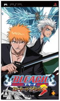 Bleach: Heat the Soul 3 thumbnail 1