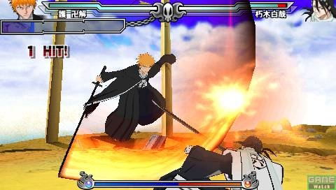 Bleach: Heat the Soul 3 image 2