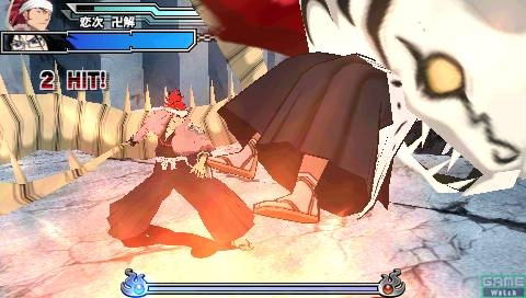 Bleach: Heat the Soul 3 image 11