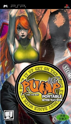 PSP★PUMP It Up EXCEED PORTABLE 海外版 アジア版 Pump It Up EXCEED Portable (incl. 2 Console Protect Skins) for