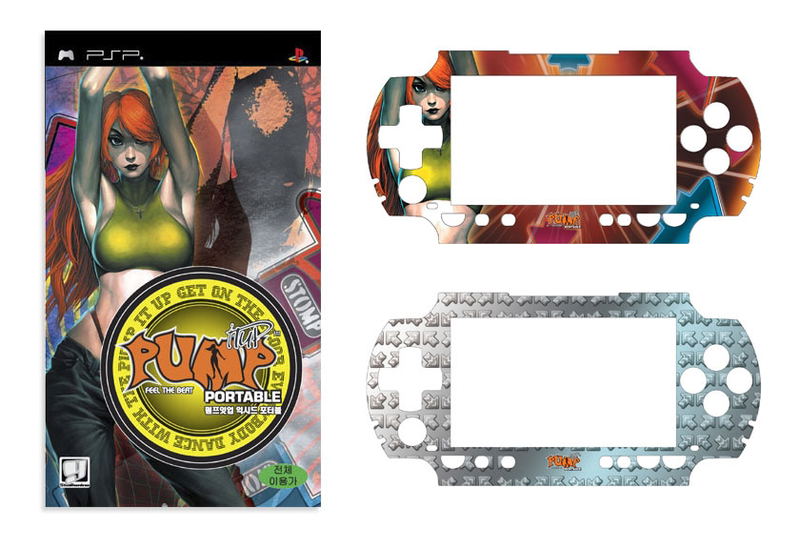 Pump It Up EXCEED Portable (incl. 2 Console Protect Skins) image 1