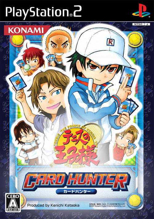 The Prince of Tennis: Card Hunter image 1