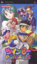Twinbee Portable thumbnail 1