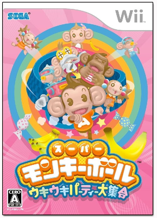 Super Monkey Ball: Banana Blitz image 1