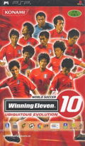 Winning Eleven 10: Ubiquitous Evolution thumbnail 1