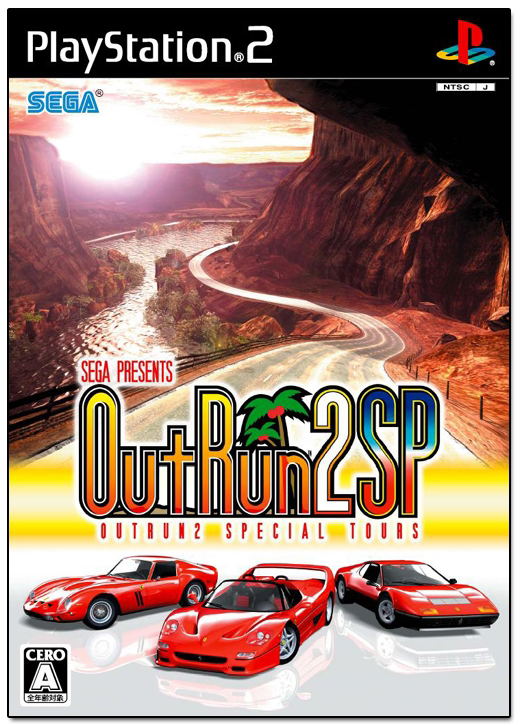 OutRun2 SP [First Print Limited Edition] for PlayStation 2