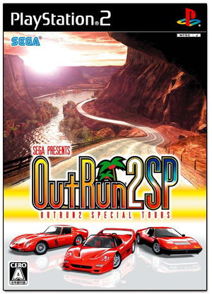 OutRun2 SP [First Print Limited Edition]_