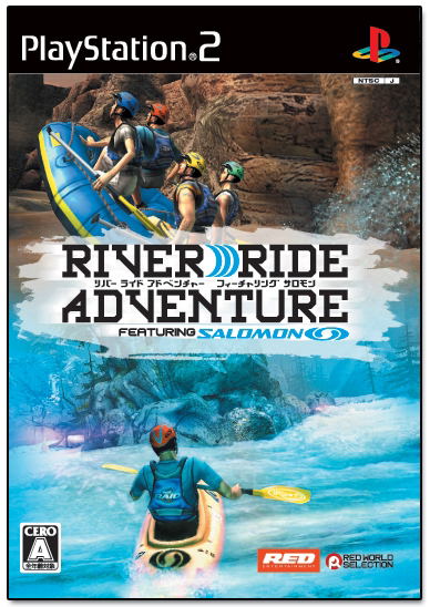 River Ride Adventure featuring Salomon image 1