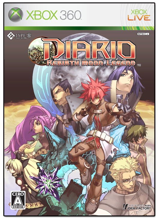 Diario: Reverse Moon Legend image 1