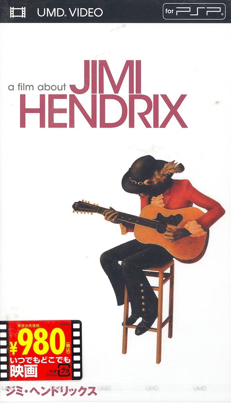 Jimi Hendrix for Sony PSP