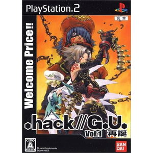 Jogo PS2 Hack//G.U. Vol.2: Kimi Omou Koe (Japones) - Bandai - Gameteczone a  melhor loja de Games e Assistência Técnica do Brasil em SP