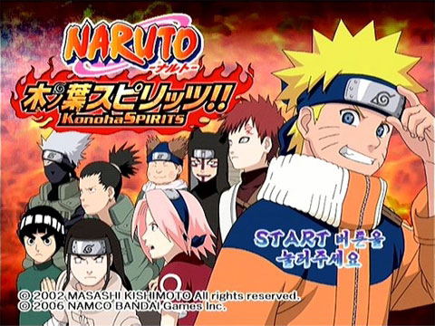 Naruto: Konoha Spirits image 2