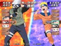 Naruto: Konoha Spirits thumbnail 4