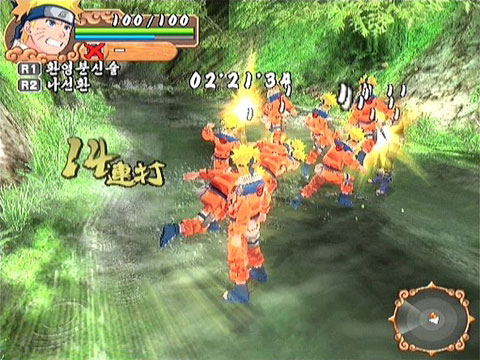 Naruto: Konoha Spirits image 5