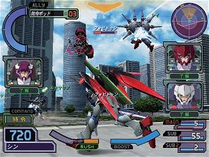 Mobile Suit Gundam Seed Destiny: Rengou vs. Z.A.F.T. II Plus