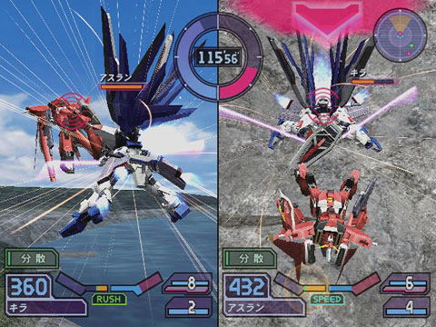Mobile Suit Gundam Seed Destiny: Rengou vs. Z.A.F.T. II Plus for
