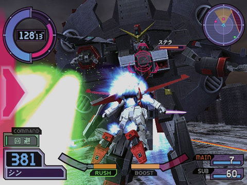Mobile Suit Gundam Seed Destiny: Rengou vs. Z.A.F.T. II Plus image 7