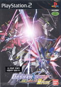 Mobile Suit Gundam Seed Destiny: Rengou vs. Z.A.F.T. II Plus thumbnail 1