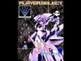 Trigger Heart Exelica (w/ Phone Card Segadirect Edition) thumbnail 3