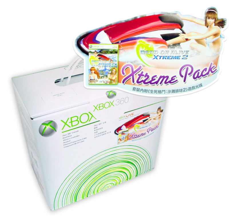 Xbox 360 Dead or Alive Xtreme 2 Pack [Limited Edition] image 1