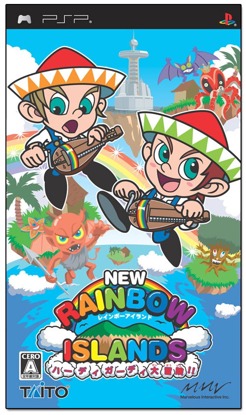 New Rainbow Island: Hurdy Gurdy Daibouken!! image 1