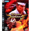 Virtua Fighter 5 thumbnail 1