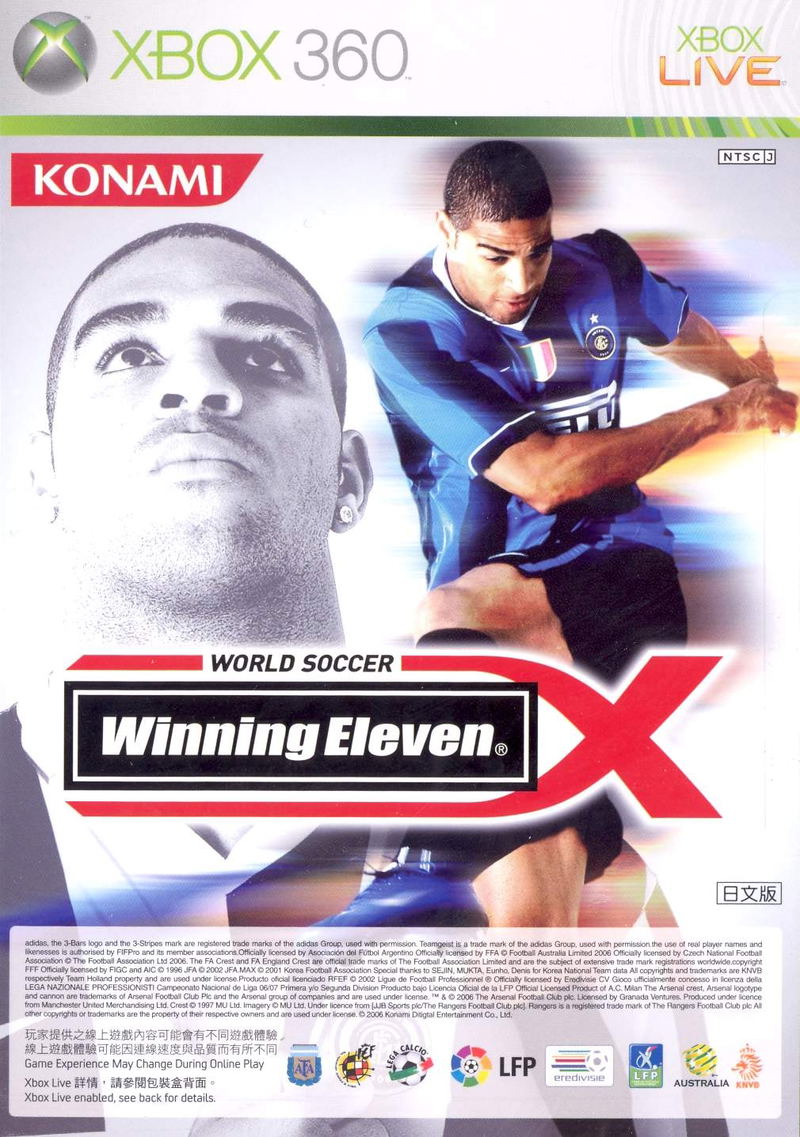 Winning Eleven X for Xbox360