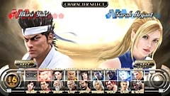 Virtua Fighter 5 image 3