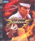 Virtua Fighter 5 thumbnail 1