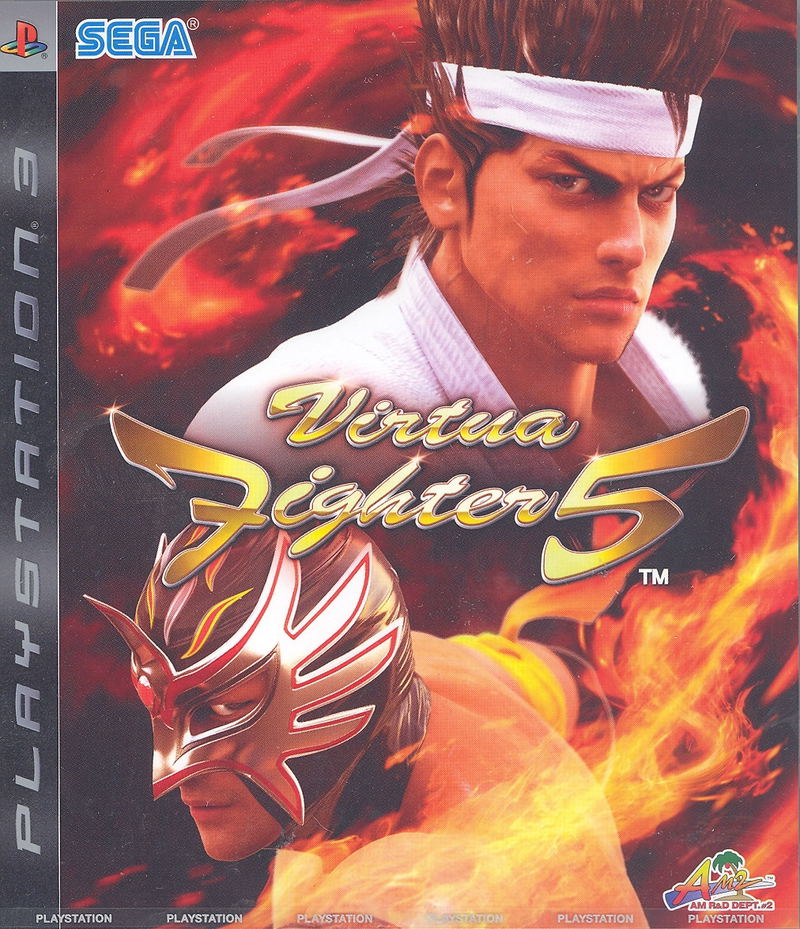 Virtua Fighter 5 image 1
