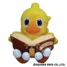 Final Fantasy Plush Doll: Chocobo's Magic Picture Book (Re-run) image 1