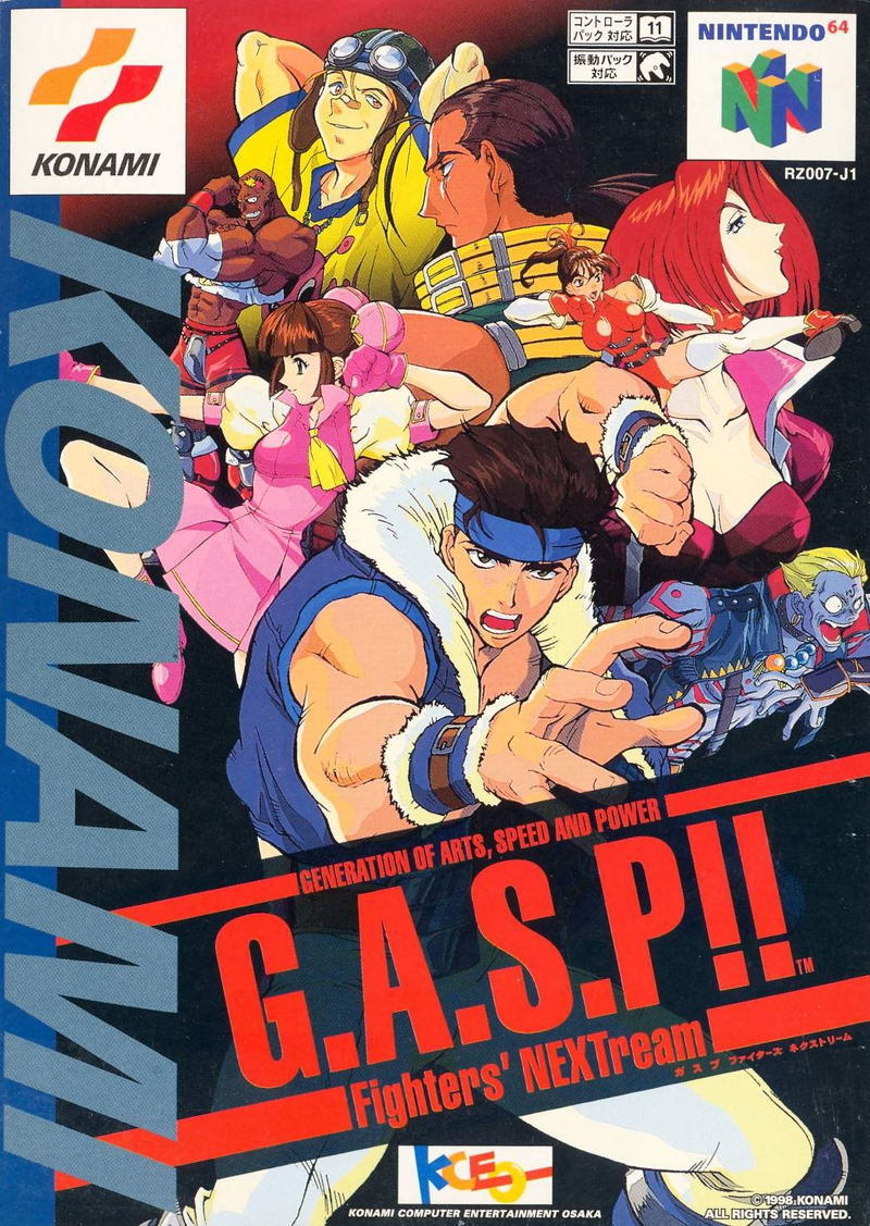 G.A.S.P!!: Fighter's NEXTream image 1