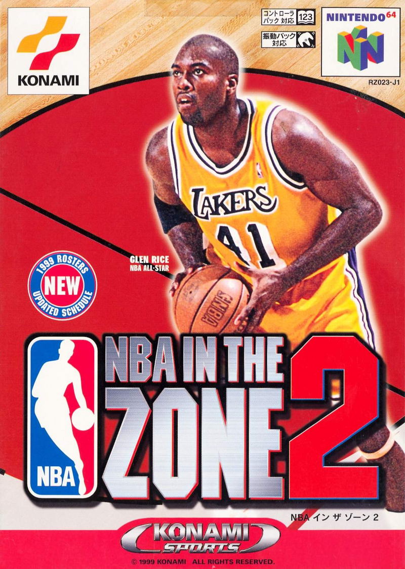 NBA in the Zone 2 image 1