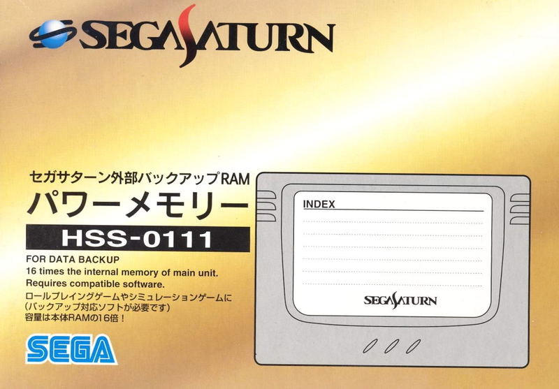 Saturn Backup Memory Card image 3