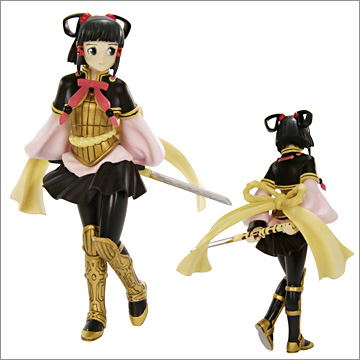 Genso Suikoden V Pre-painted PVC Figure - Lyon image 1