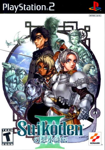 Suikoden III image 1