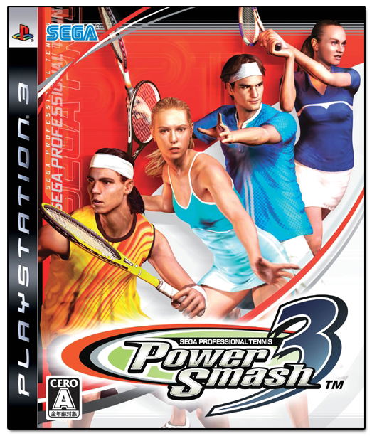 Power Smash 3 / Virtua Tennis 3 image 1