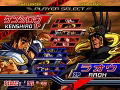 Hokuto No Ken / Fist of the North Star thumbnail 2