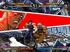 Hokuto No Ken / Fist of the North Star image 4
