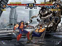 Hokuto No Ken / Fist of the North Star image 6