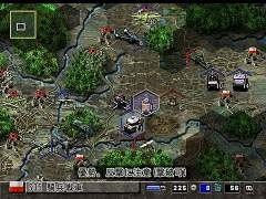 Standard Daisenryaku: Dengekisen (Sega the Best) for PlayStation 2
