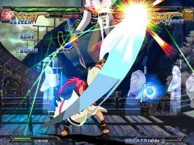 Guilty Gear XX Slash (Sega the Best) image 8