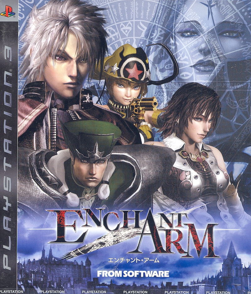 Enchant Arm image 1