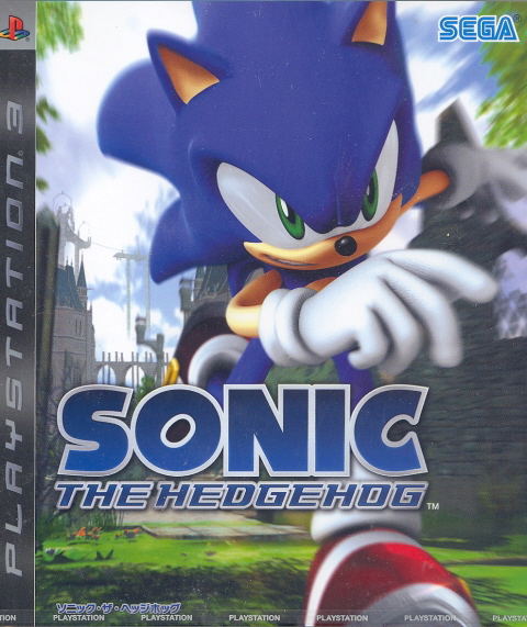 Sonic The Hedgehog image 1