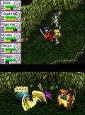 Inuyasha Secret of the Divine Jewel thumbnail 5