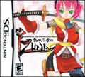 Izuna: Legend of the Unemployed Ninja thumbnail 1
