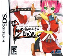 Izuna: Legend of the Unemployed Ninja image 1
