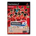 Winning Eleven 10 Liveware Evolution thumbnail 1