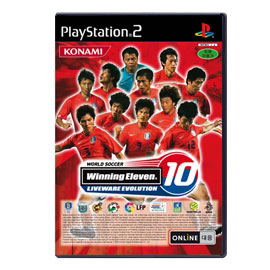 Winning Eleven 10 Liveware Evolution image 1