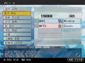 Winning Eleven 10 Liveware Evolution thumbnail 2